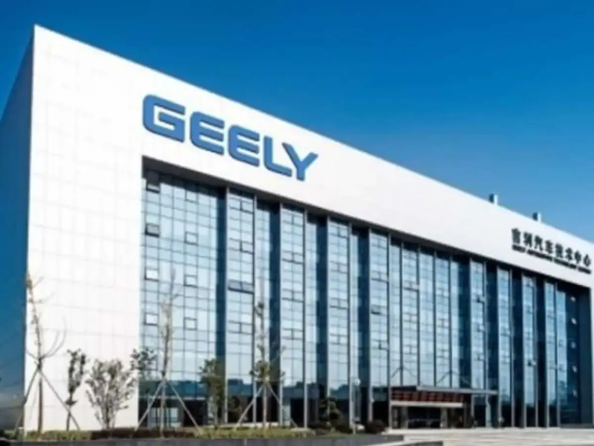 Centru Geely Hangzhou - China