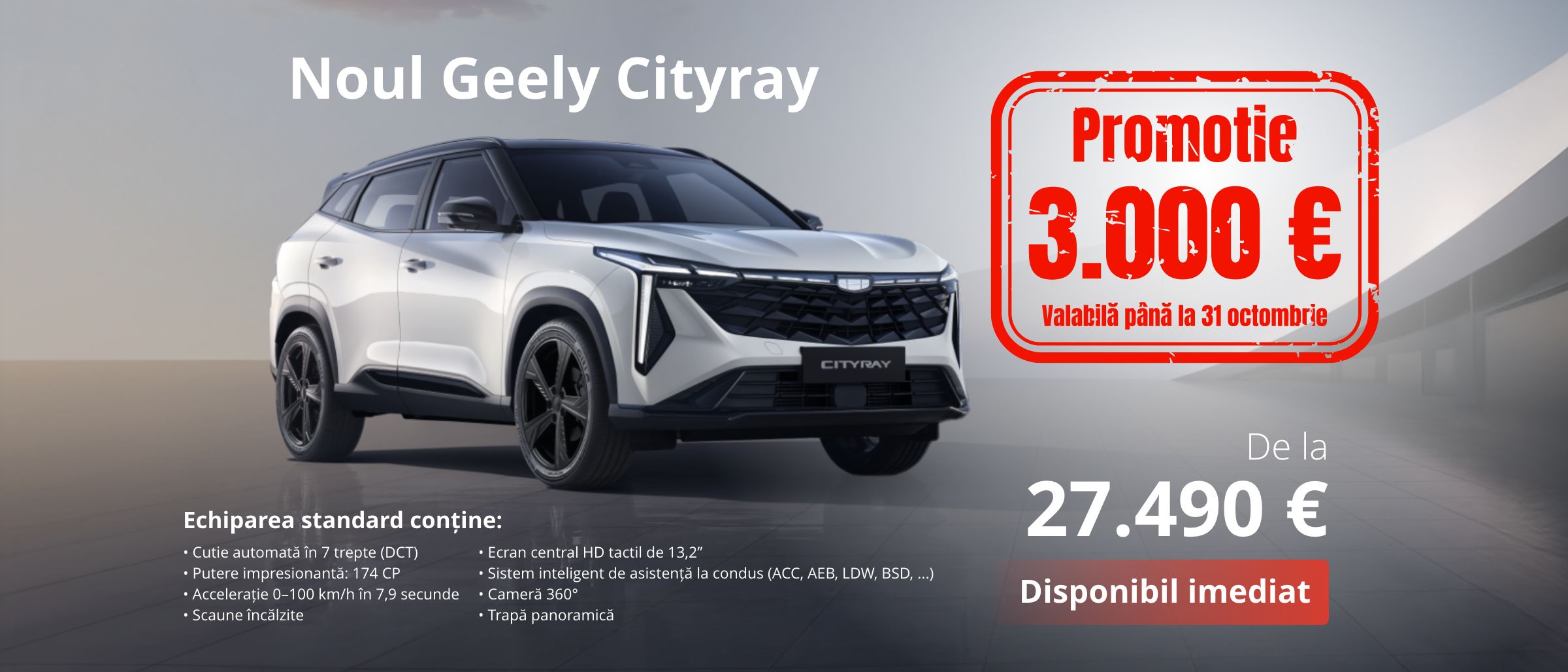 Ofertă Geely Cityray