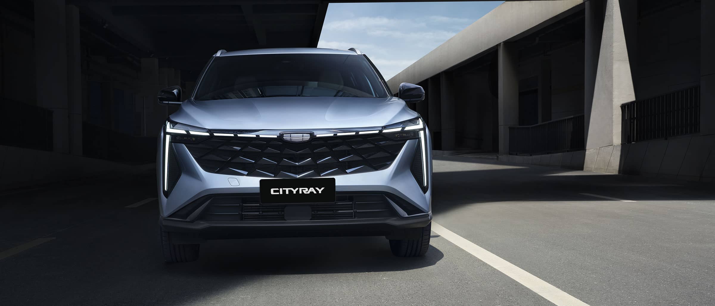 Sistem de menținere a benzii Geely Cityray