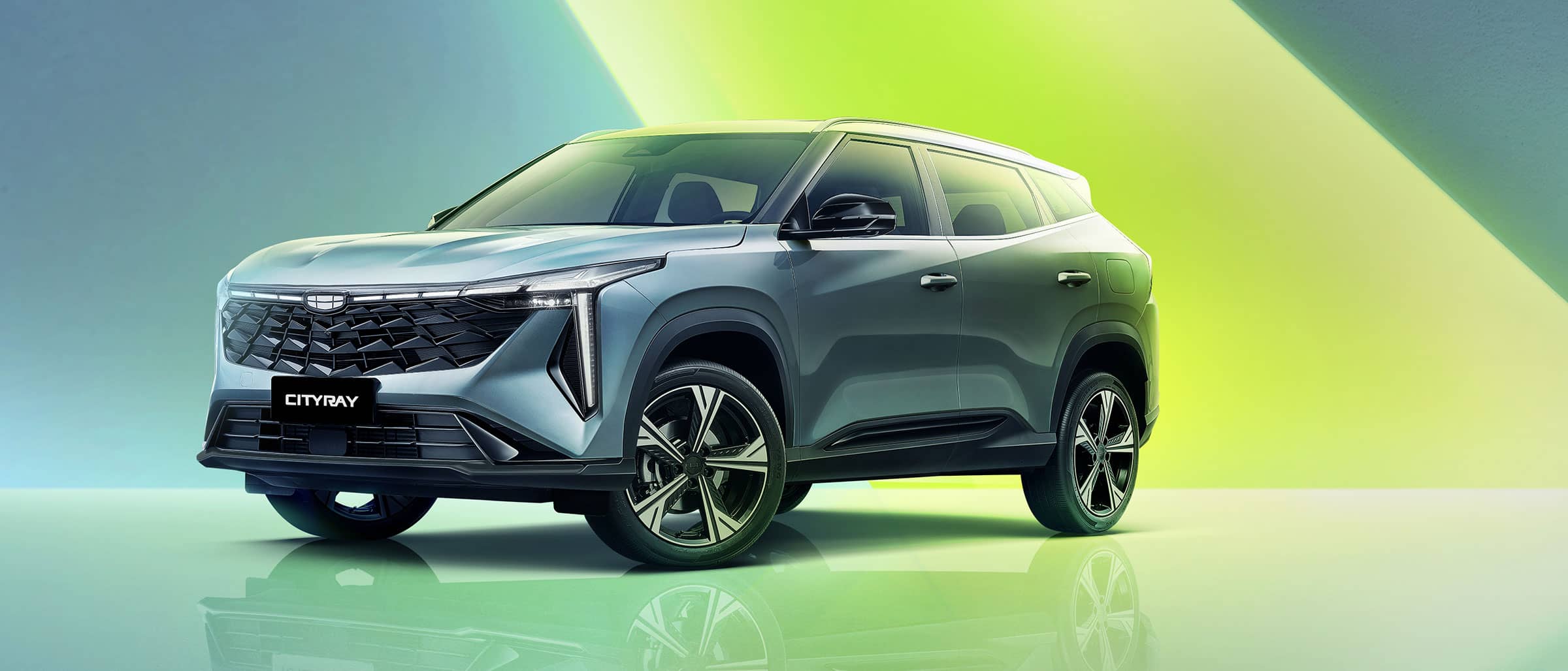 Geely Cityray