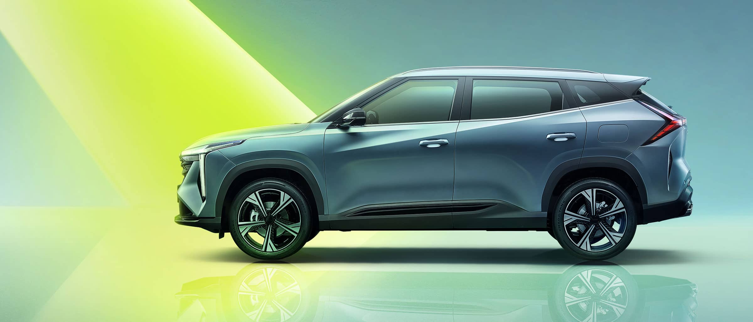 Geely Cityray