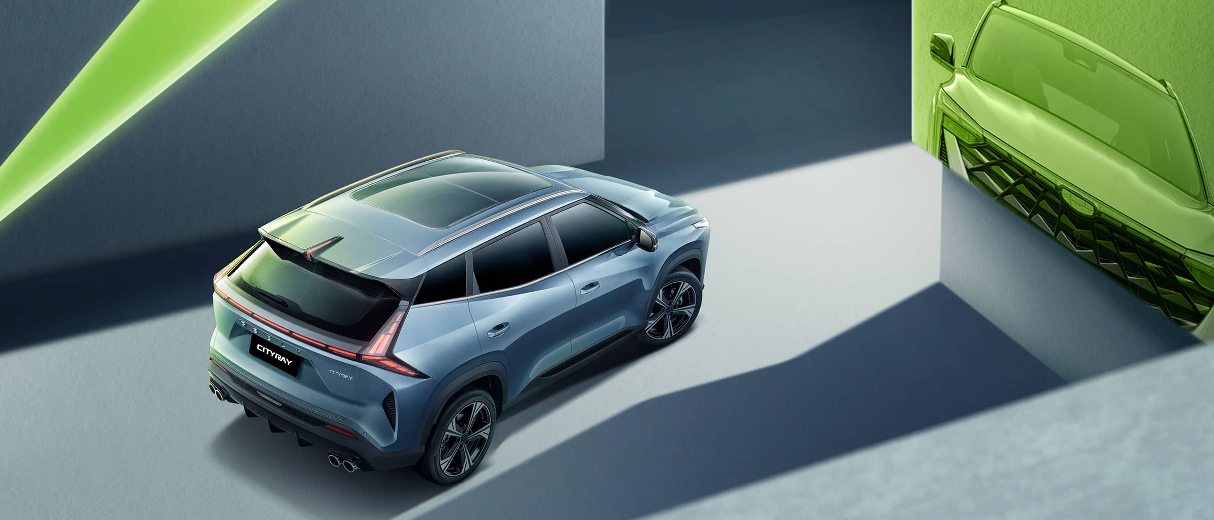 Geely Cityray