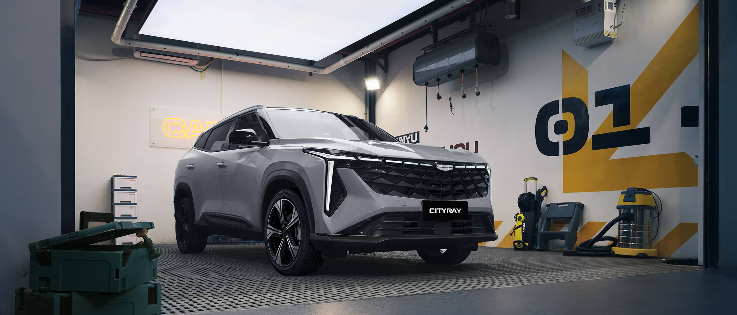 Geely Cityray