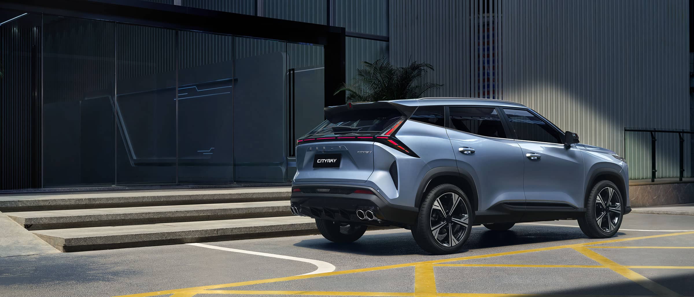Geely Cityray