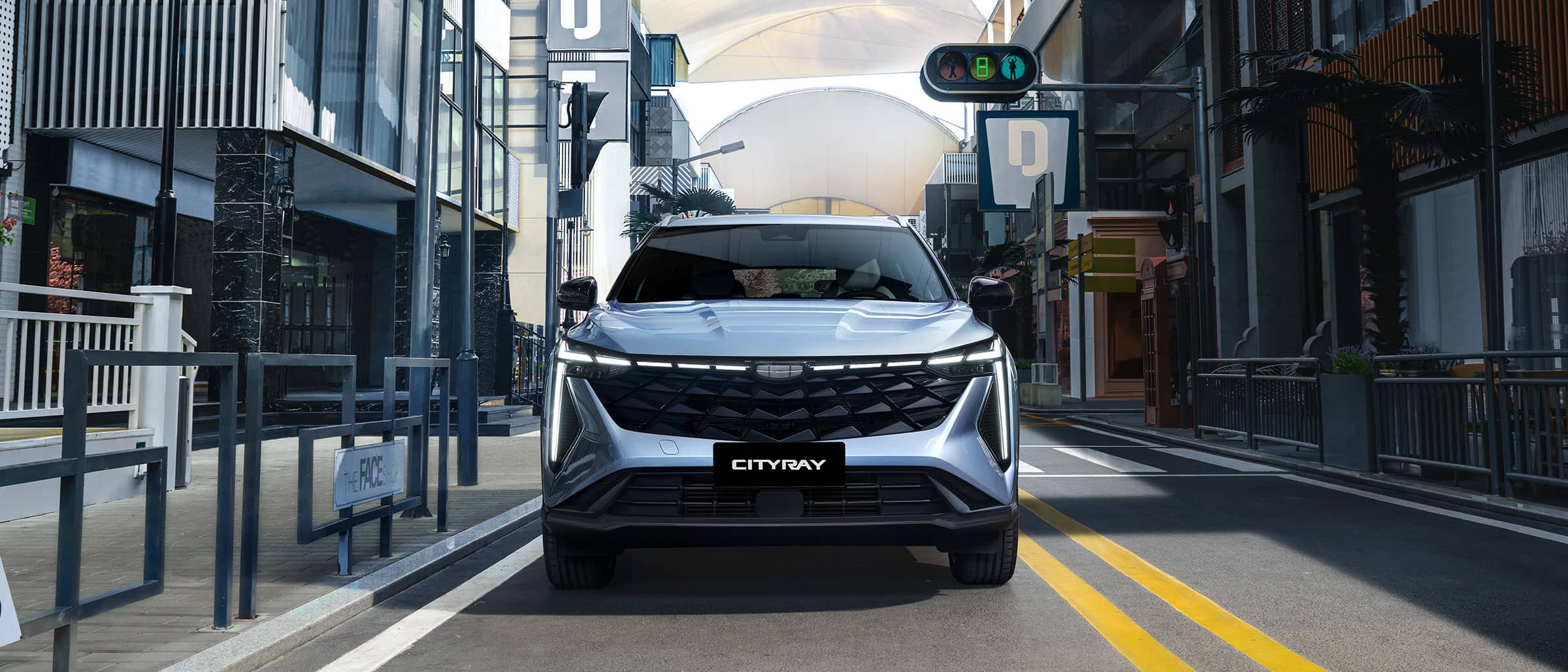 Geely Cityray