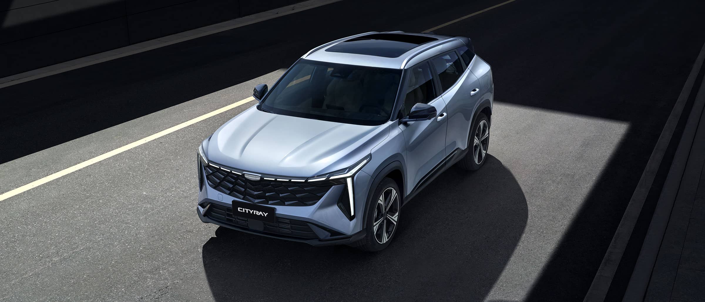 Geely Cityray