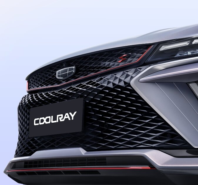 Grilă frontală Geely Coolray