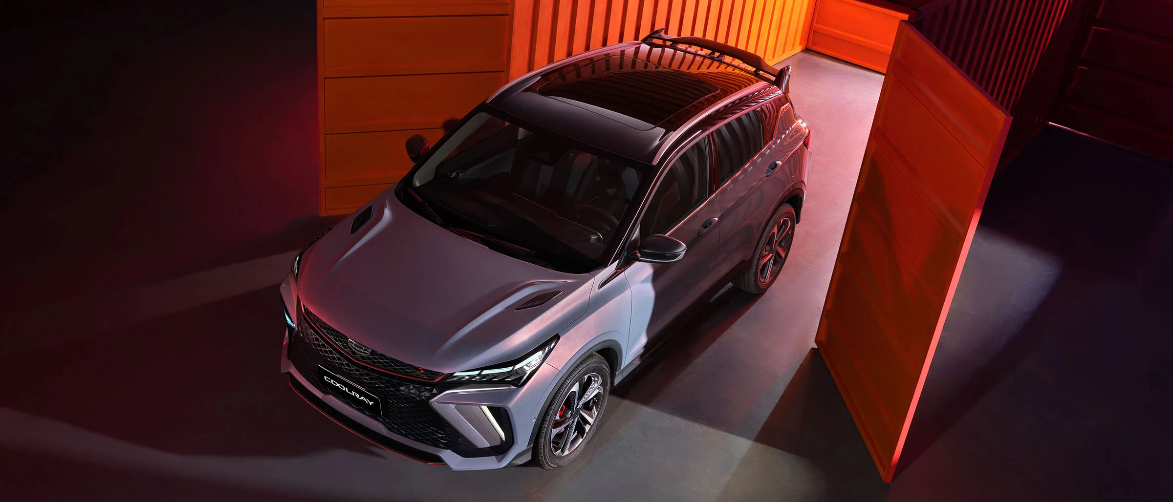 Geely Coolray
