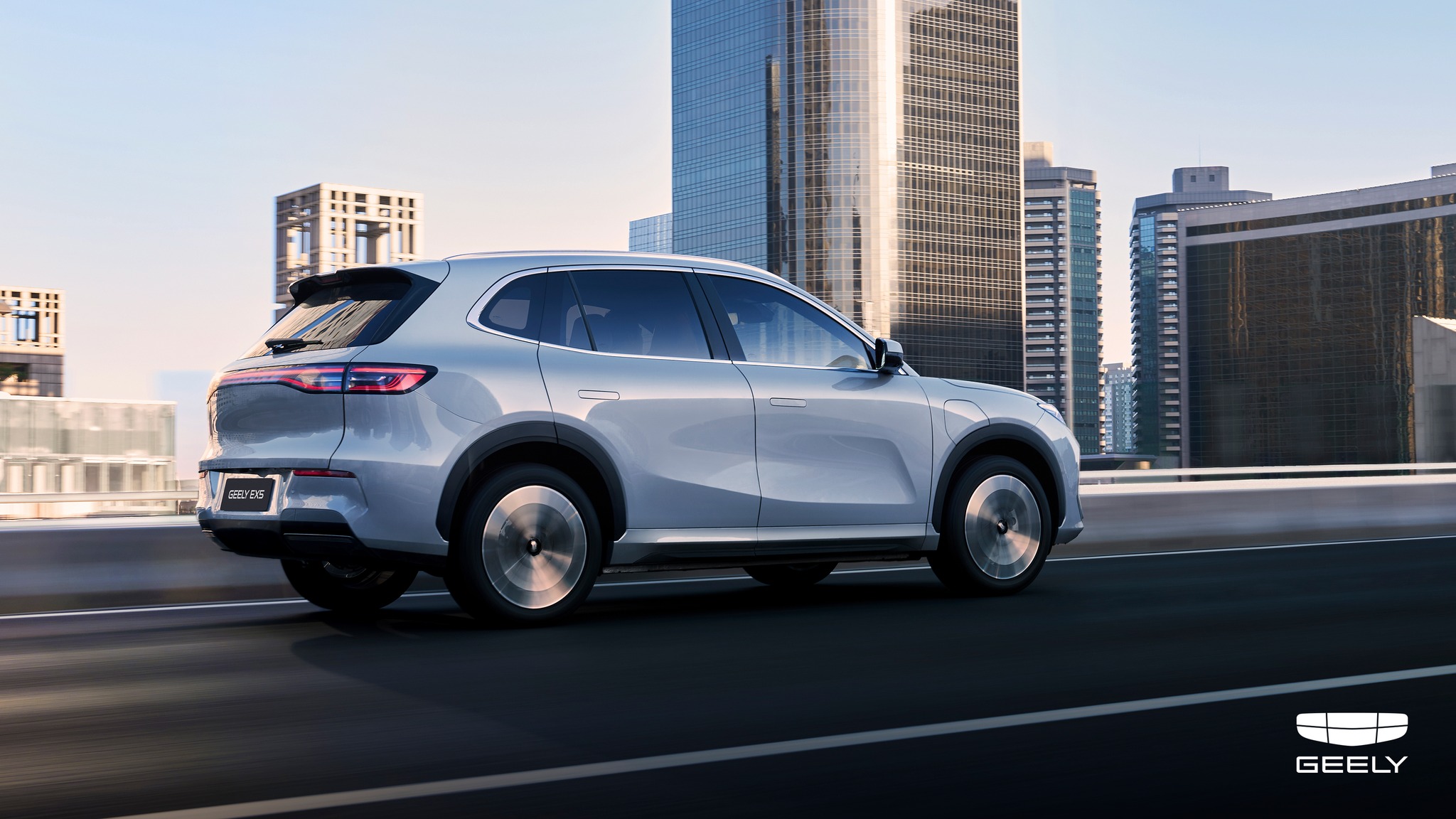 Geely EX5
