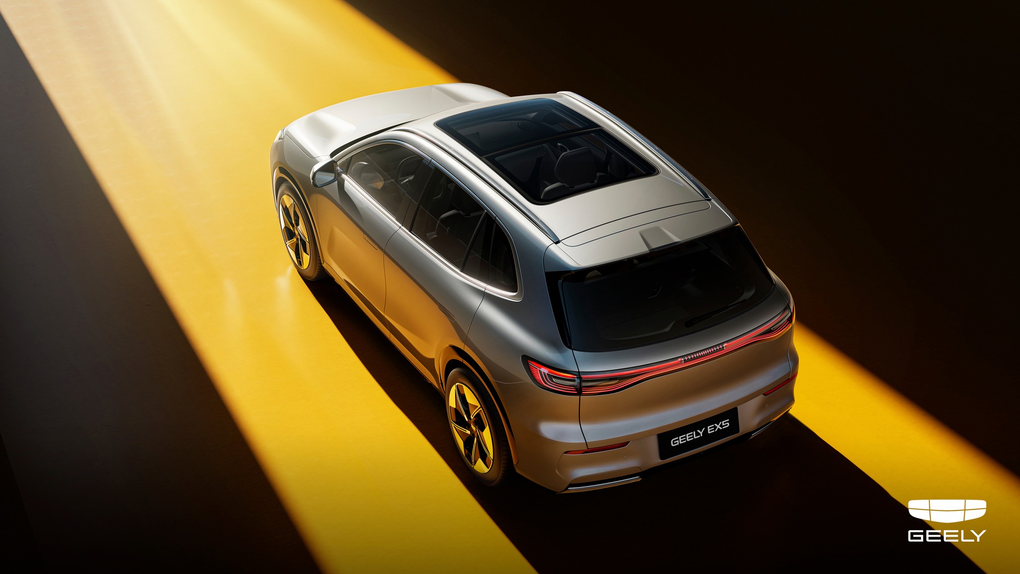 Geely EX5