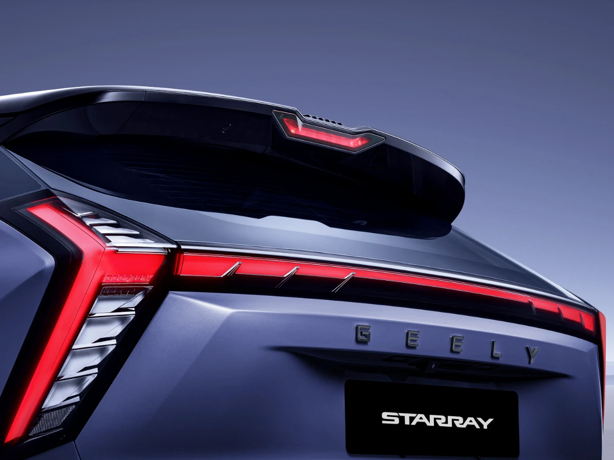 Lumină spate LED Geely Starray