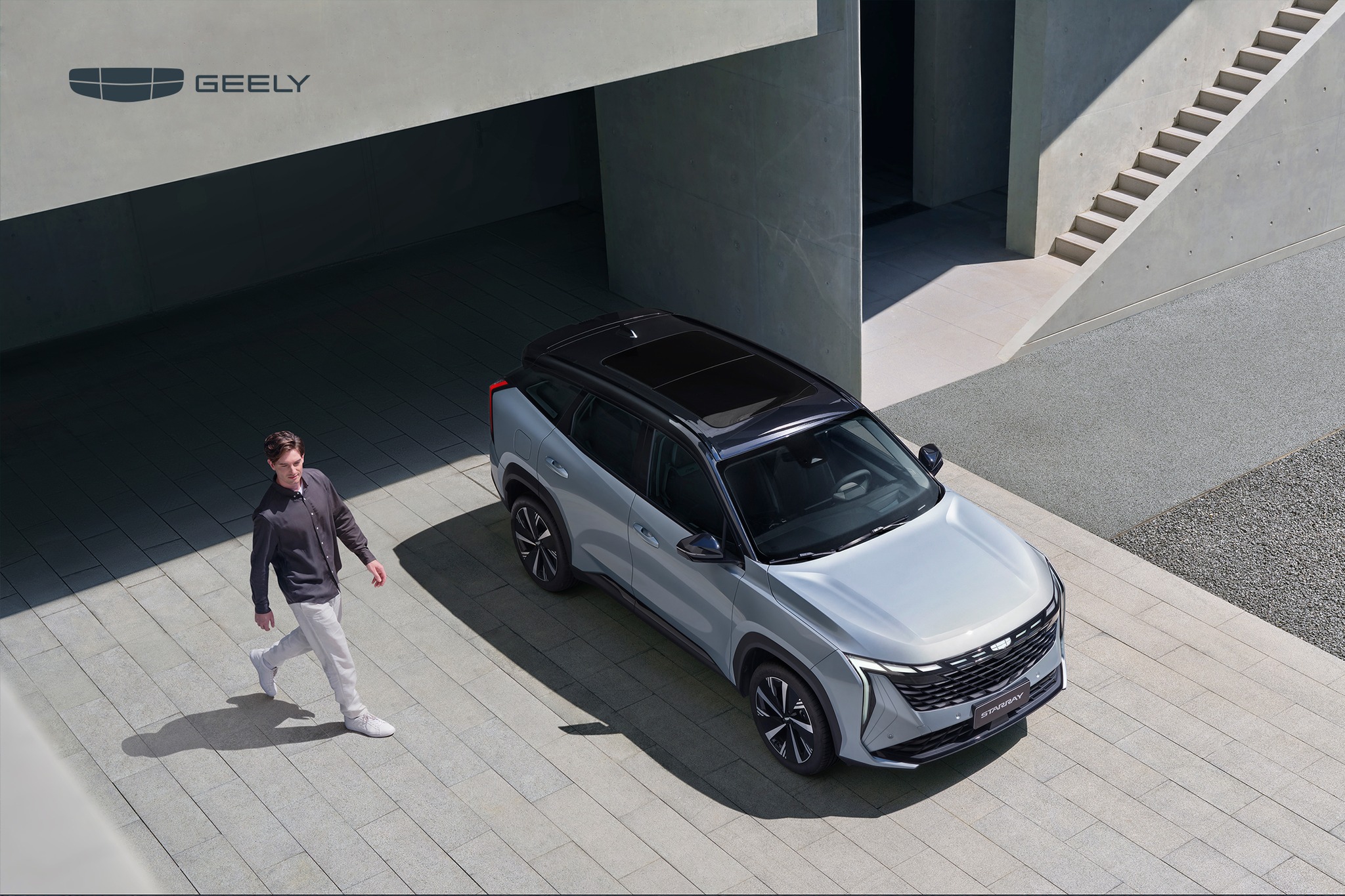 Geely Starray