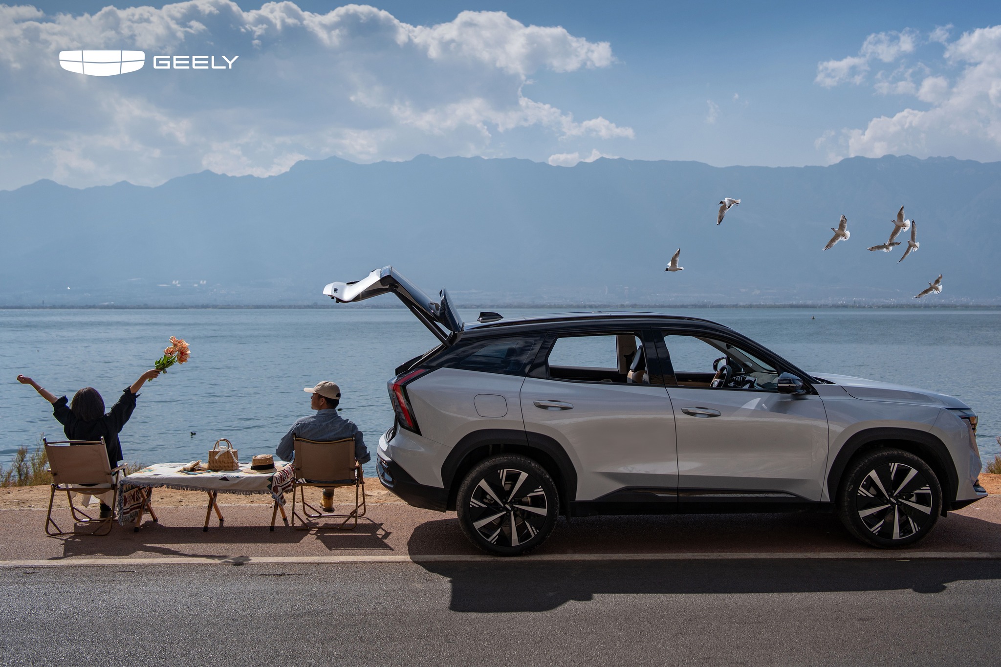 Geely Starray