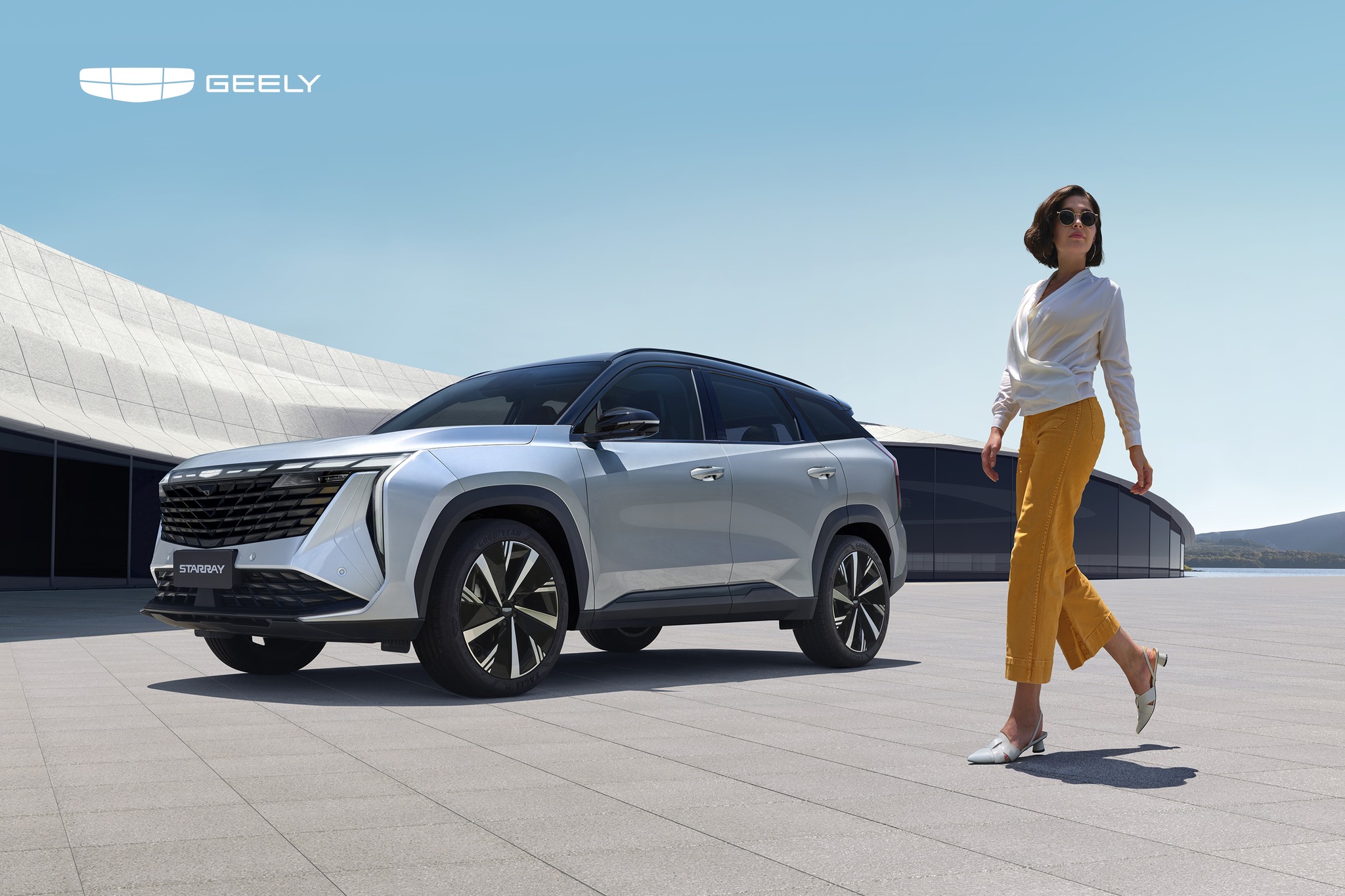 Geely Starray