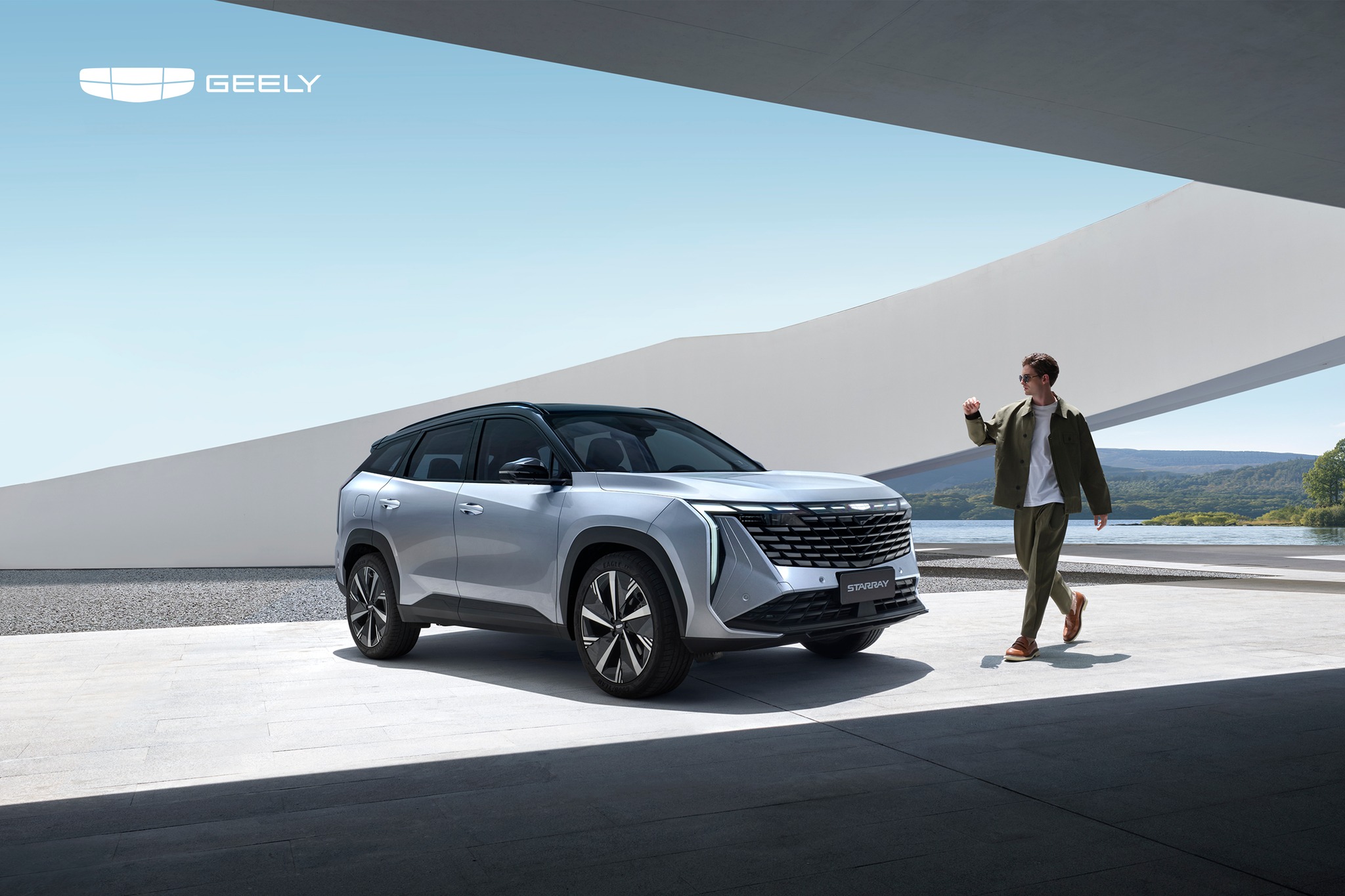 Geely Starray