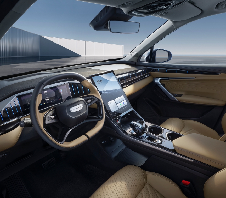 Ecran central Geely Starray
