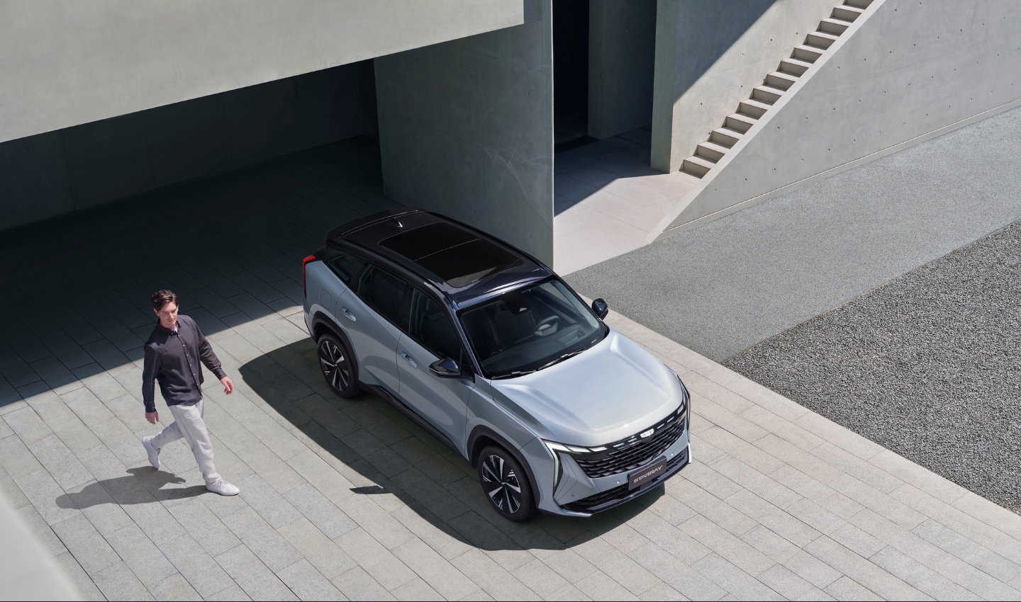 Geely Starray