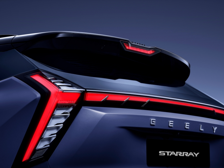 Lampă spate LED Geely Starray