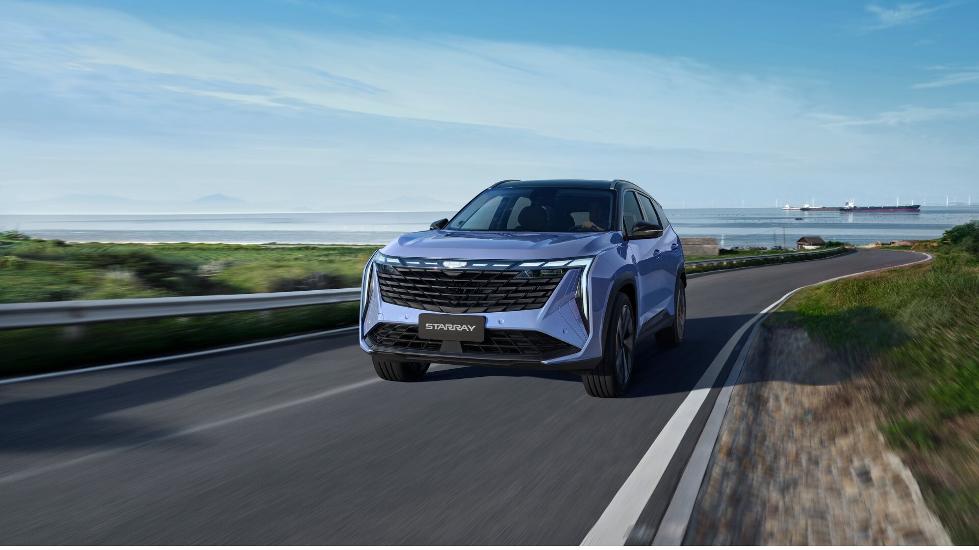 Geely Starray