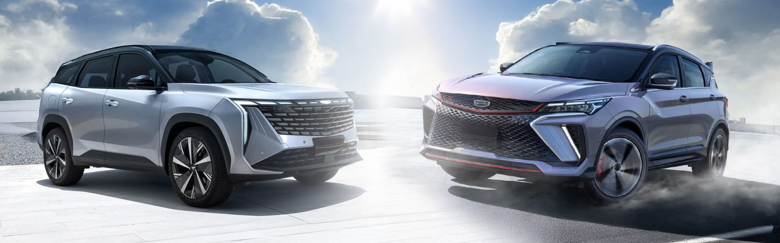 Geely Coolray