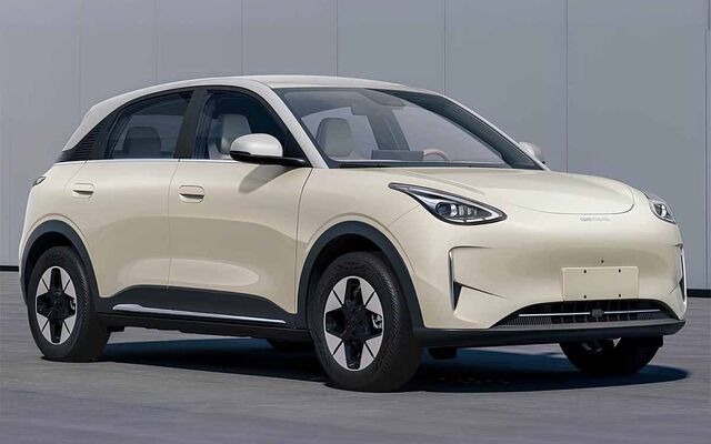 Geely Geome Xingyuan dezvăluit în imagini oficiale
